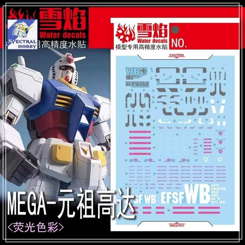 Decal nước dán mô hình RX78 RX-78 MEGA SIZE các loại - Water sticker