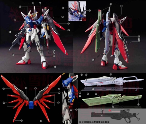 Decal nước HG MR Destiny | Heine | spec2 Water sticker