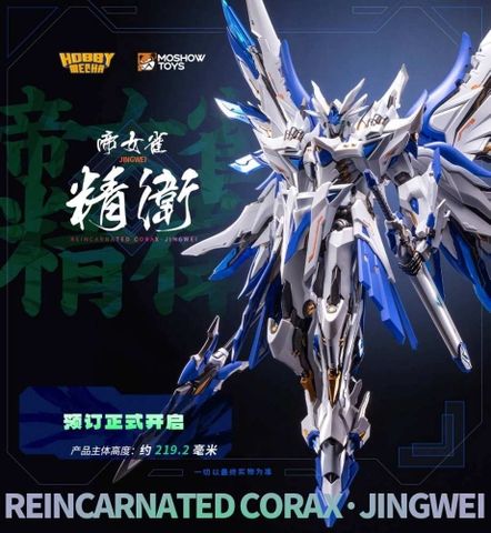 Mô hình Metal Build 1/100 Reincarnated Corax Jing Wei Moshow X Hobby Mecha Diecast Alloy Frame