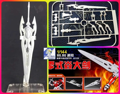 Phụ kiện mô hình Flame Sword cho RG HG HGBF JOKER