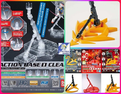 Giá đỡ đế trưng mô hình BANDAI ACTION BASE 1 / Zeon / EFSF 1/100 MG HG RG SD