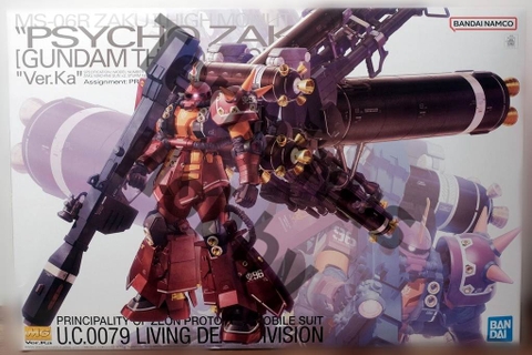 Mô hình lắp ráp MG 1/100 High Mobility Type Psycho Zaku Ver.Ka GUNDAM THUNDERBOLT bandai