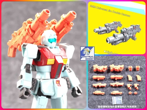 Phụ kiện mô hình A11 JIM DOUBLE CANNON WEAPON cho HG 1/144 PHOENIX