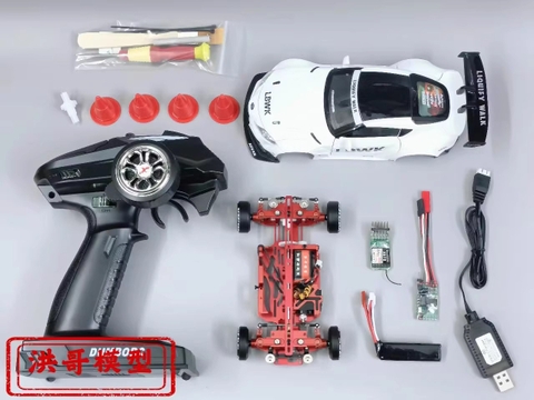 Ô tô điều khiển RC Car Drift 1/24 Mini-Q8 four-wheel drive electric AWD metal shell remote control model racing