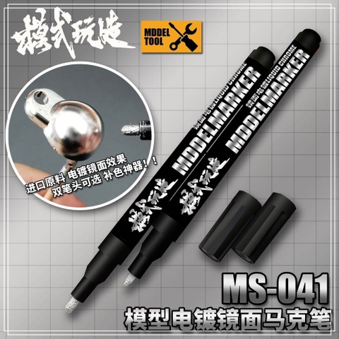 Bút sơn mô hình MS041 paint silver Chrome marker Electroplating Pen