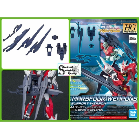 Phụ kiện lắp ráp HG 1/144 MARSFOUR WEAPON HGBD R - BANDAI (SP KO KÈM GUNDAM)