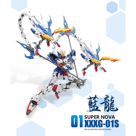 Mô hình lắp ráp MG 1/100 Gundam Altron Nataku Shenlong Blue Supernova