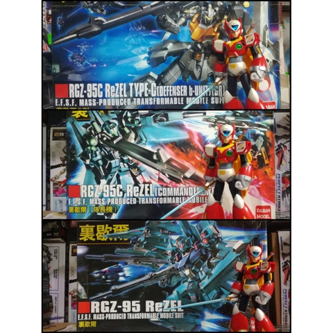Mô hình lắp rápHG 1/144 Rezel gundam daban