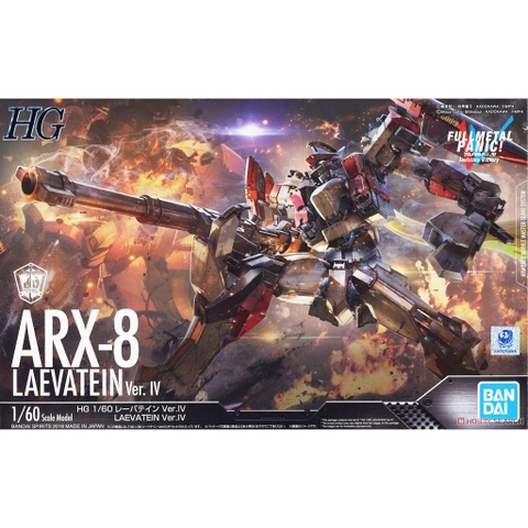 Mô hình HG 1/60 ARX 8 Laevatein Ver.IV - FULL METAL PANIC bandai