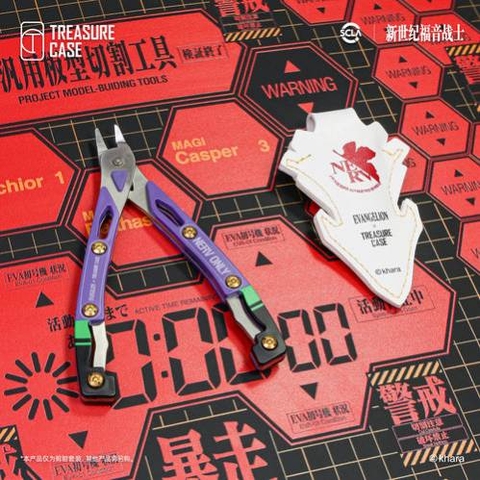 Kìm 1 lưỡi HOBBY MIO HM109 EVA Nipper Stainless Steel Single-Blade Sprue Cutters (Operation Yashima ver.)