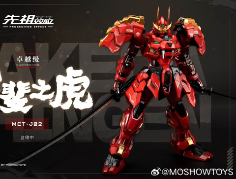 Mô hình Metal Figure 1/100 Takeda Shingen MCT-J02 metal build MOSHOW