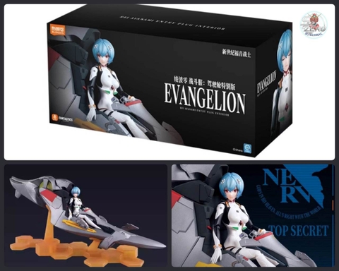 Mô hình Figure EVA Rei Ayanami Zero Combat Suit Cockpit Special Edition Neon Genesis Evangelion