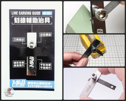 Dụng cụ hỗ trợ tạo line đường cong - thẳng Madworks MT001 Line Carving Guide chisel