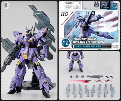 Mô hình lắp ráp HG 1/144 VARGUIL Gundam Head & Psycoplate Equipped Ams-123x - GK68531