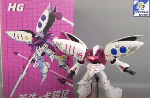 Mô hình lắp ráp HG 1/144 QUBELEY - gundam JMS Model