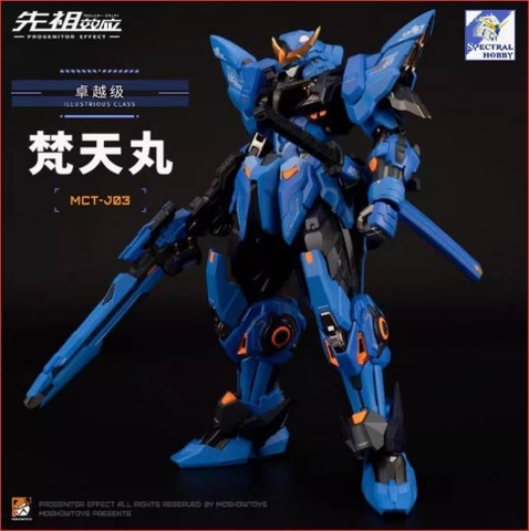 Mô hình Metal Figure 1/100 Date Masamune metal build MOSHOW