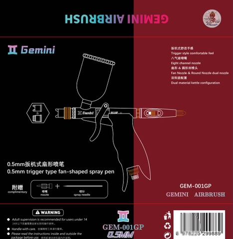 Bút sơn Airbrush Gemini Gem-001GP 0.5mm trigger fan-shaped spray pen