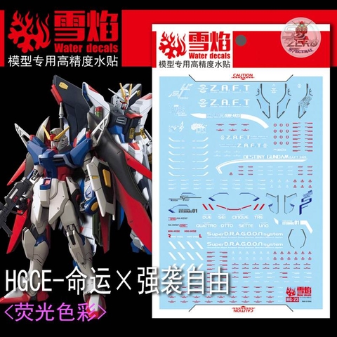 Decal nước HG23 Strike Freedom - Desiny - Heine FlameSnow