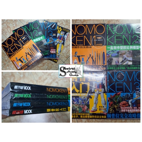 Bộ đầy đủ 4 sách hướng dẫn NOMOKEN các kỹ thuật làm mô hình gunpla modeling making skills guide gundam book
