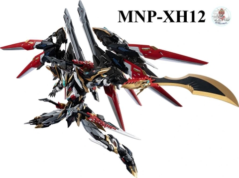 Mô hình lắp ráp MNP-XH12 1/100 GAN JIANG Cang Tương Metal Frame MOTOR NUCLEAR