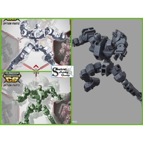 Phụ kiện mô hình SDCS Khung xương Frame CS CROSS SILHOUETTE FRAME