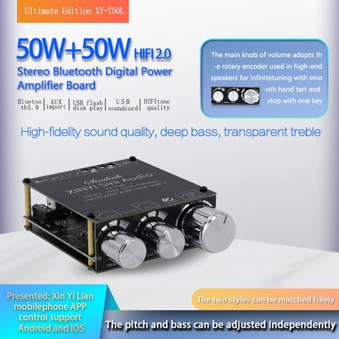 Mạch khuếch đại âm thanh Sinilink 50w*2 Bluetooth 5.0 XY-T50L Digital Audio Power Amplifier 2.0
