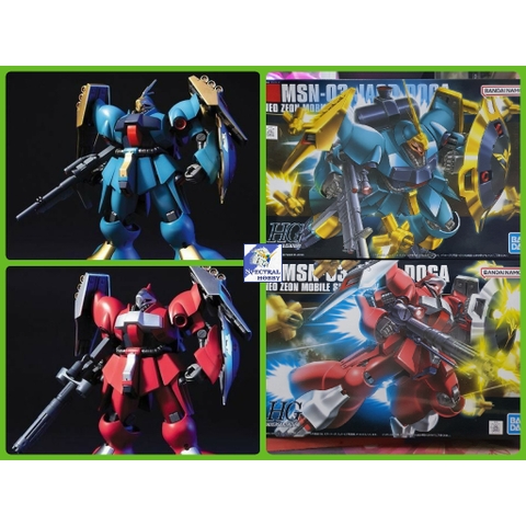 Mô hình lắp ráp HG 1/144 MSN-03 Jagd Doga | Gunneys Guss | QUESS HGUC gundam BANDAI