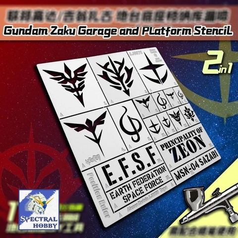 Dụng cụ ALEXEN hỗ trợ sơn hình logo EFSF ZEON Spray Plate template AJ0078