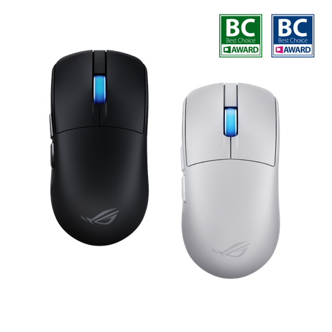 Chuột Gaming không dây ASUS ROG Harpe II Ace (Đen | Trắng)