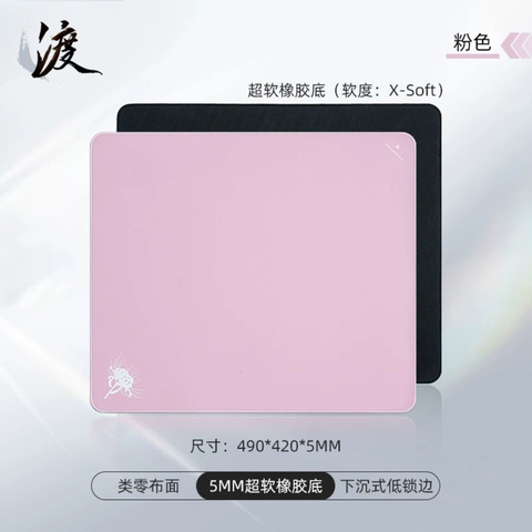 Lót chuột Zhenhuo Ferry – Pink – XL