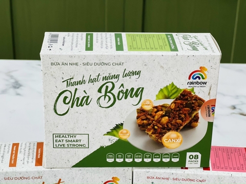 Bánh Thanh Hạt Chà Bông 200gr