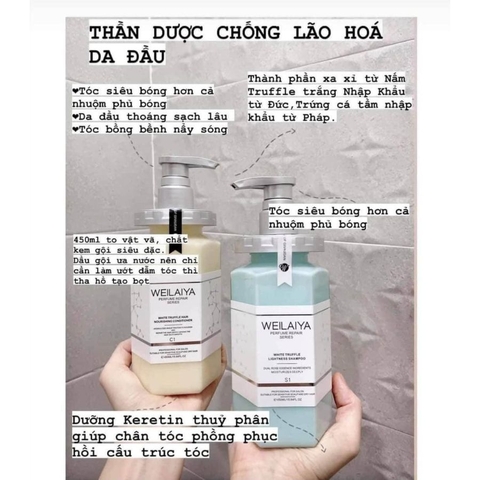 Bộ dầu gội phục hồi đa tầng Nấm Truffle Weilaiya 450ml