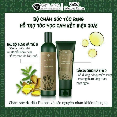 Cặp dầu gội - dầu xả gừng hà thủ ô Weilaiya