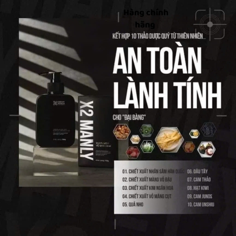 Gel Dung Dịch Vệ Sinh X2 Manly - Cỏ Cây Hoa Lá 150ml