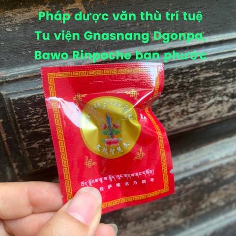 Pháp dược văn thù trí tuệ Bawo