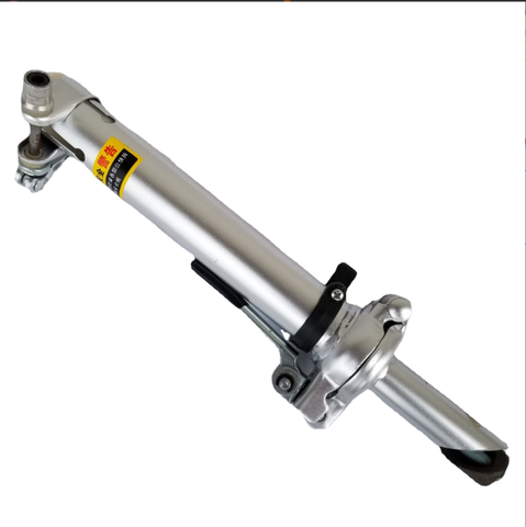 tay lái ghi đông xe đạp gấp 20 inch 25.4mm