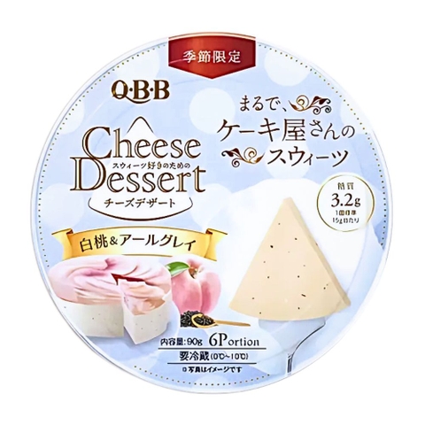 Phô mai QBB nội địa Nhật