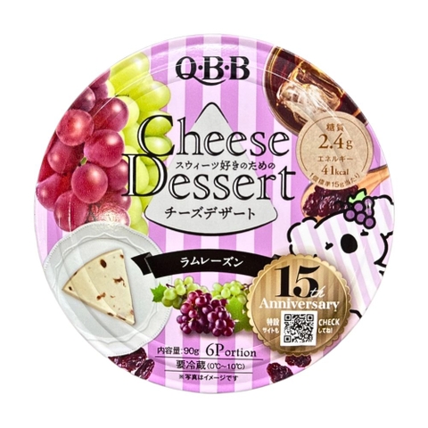 Phô mai QBB nội địa Nhật