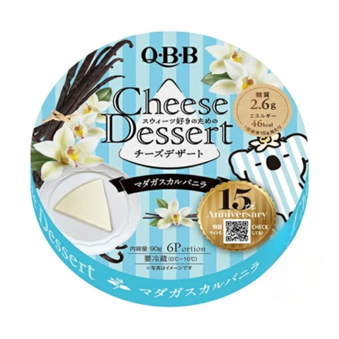 Phô mai QBB nội địa Nhật