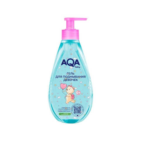 Dung dịch vệ sinh AQA baby cho bé 0-8 tuổi 250ml