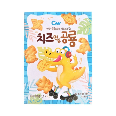 Bánh quy khủng long CW Hàn quốc