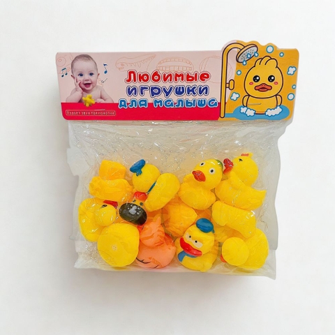 Túi đồ chơi nhà tắm hình vịt chipchip cho bé