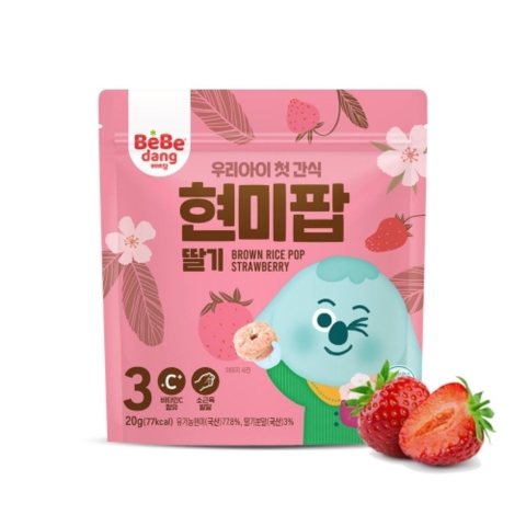 Bánh gạo lứt hữu cơ Bebedang hình vòng 7M+