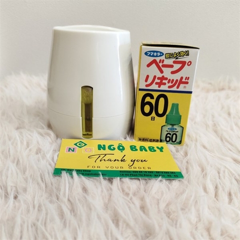 Máy xông tinh dầu đuổi muỗi Nhật