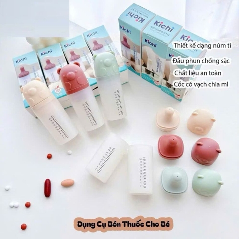 Dụng cụ bón thuốc silicon Kichi hình gấu cho bé