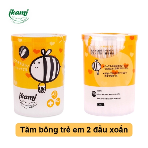 Tăm bông trẻ em Ikami kháng khuẩn