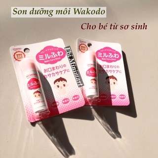 Son dưỡng môi cho bé WAKODO 5g Nhật Bản