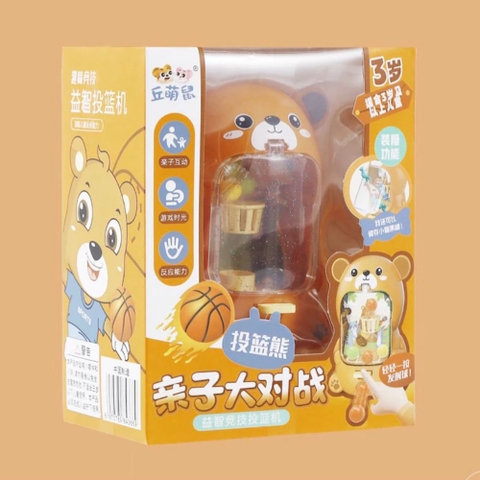 Đồ chơi bóng rổ hình Gấu cho bé