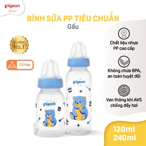 Bình sữa Pigeon tiêu chuẩn hình thú
