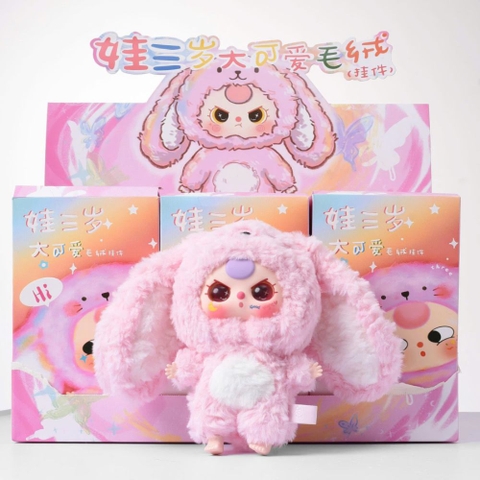 Hộp mù Baby Three V3
